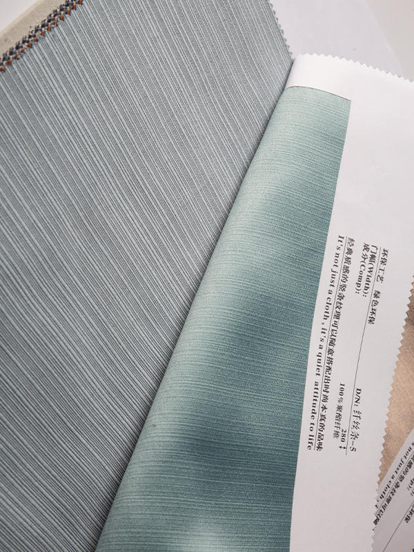 QianSiTiao-Silk touch-полиэфирное волокно высокоточная современная простая ткань для штор